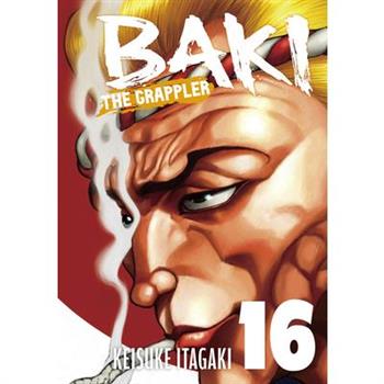 Baki the Grappler (Perfect Edition) Vol. 16