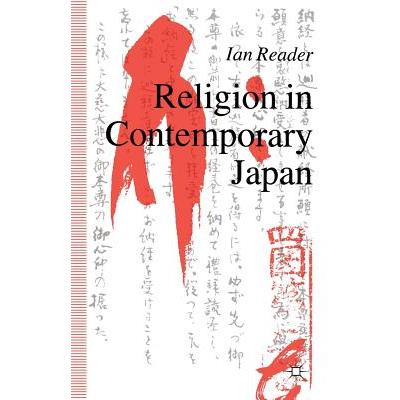 Religion in Contemporary Japan