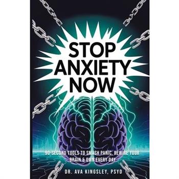 Stop Anxiety Now