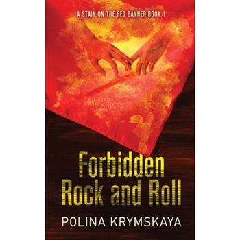 Forbidden Rock and Roll