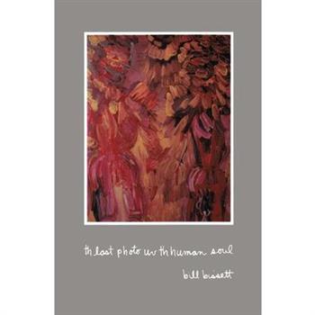 Th Last Photo UV Th Human Soul