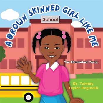 A Brown Skinned Girl Like Me