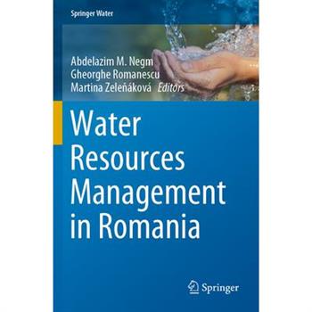 Water Resources Management in Romania