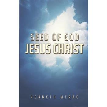 Seed of God
