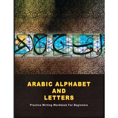 Arabic Alphabet and Letters