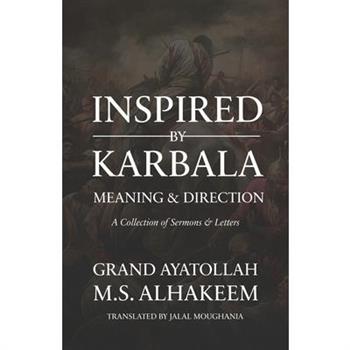Inspired by Karbala