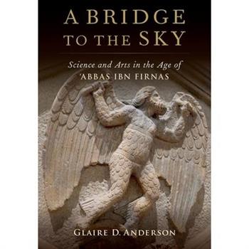 A Bridge to the Sky