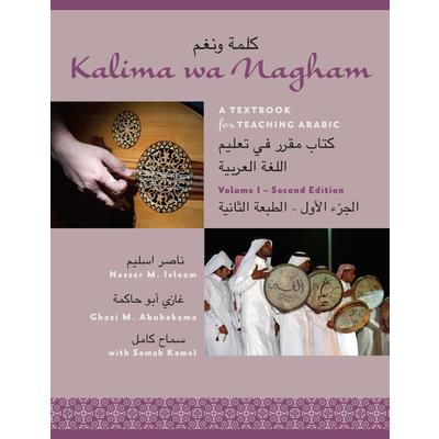 Kalima Wa Nagham