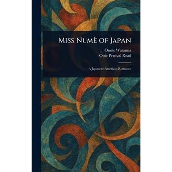 Miss Num癡 of Japan