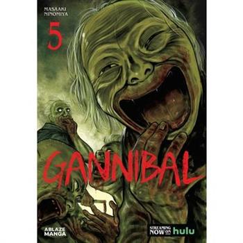 Gannibal Vol. 5
