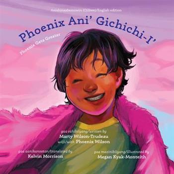 Phoenix Ani’ Gichichi-I’/Phoenix Gets Greater