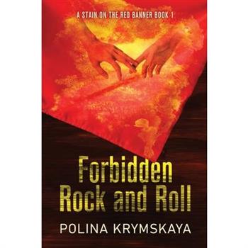 Forbidden Rock and Roll