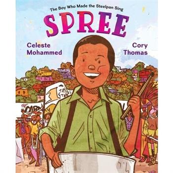 Spree