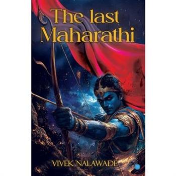 The Last Maharathi