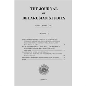 The Journal of Belarusian Studies (2014)