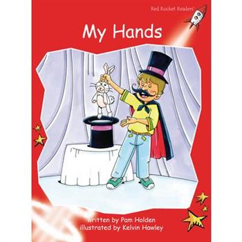 My Hands