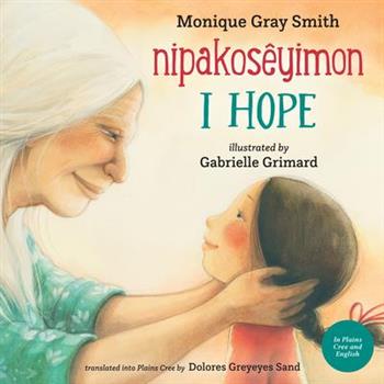 I Hope / Nipakos礙yimon