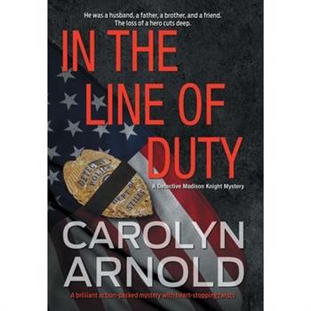In the Line of Duty