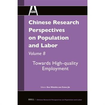 Chinese Research Perspectives on Population and Labor, Volume 8