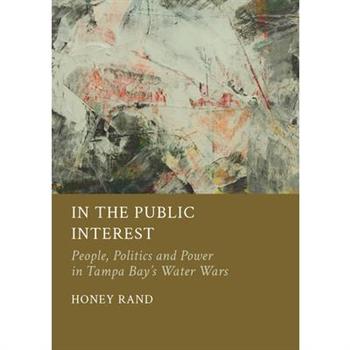 In the Public Interest