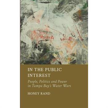 In the Public Interest