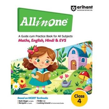 AIO All Subjects Class 4th