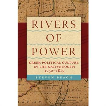 Rivers of Power