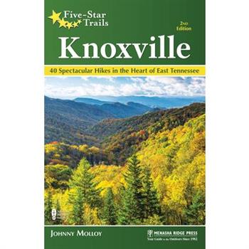 Five-Star Trails: Knoxville