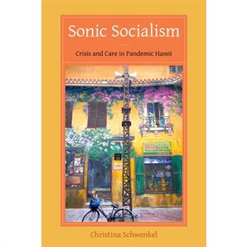 Sonic Socialism