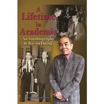 A Lifetime in Academia