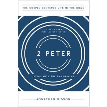 2 Peter