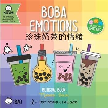 Boba Emotions - Traditional