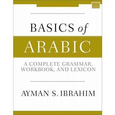 Basics of Arabic
