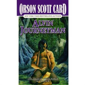 Alvin Journeyman