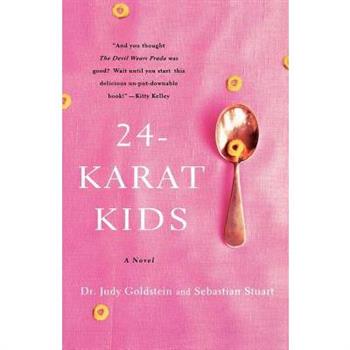 24-karat Kids