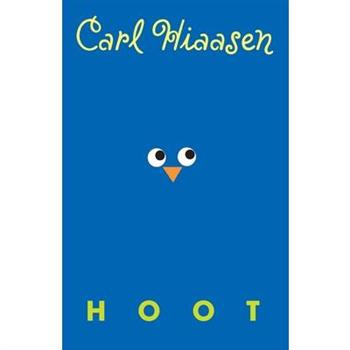 Hoot