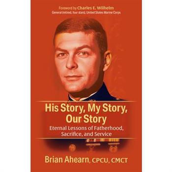 His Story, My Story, Our Story