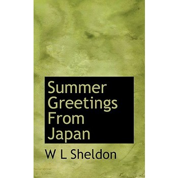 Summer Greetings from Japan