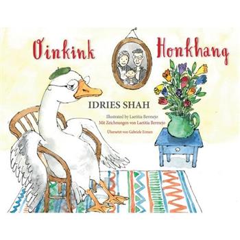 Oinkink / Honkhang