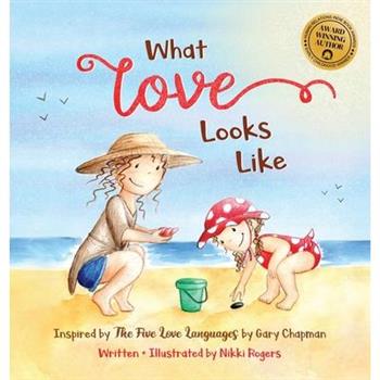 What Love Looks Like