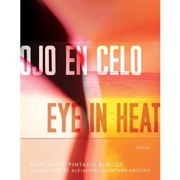 Ojo En Celo / Eye in Heat