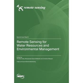 Remote Sensing for Water Resources and Environmental Management