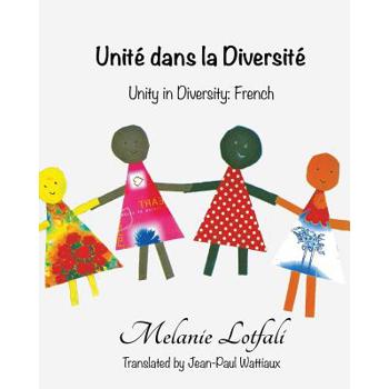 Unit矇 dans la Diversit矇
