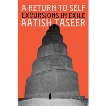 A Return to Self