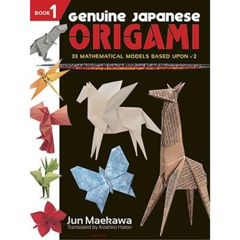 Genuine Japanese Origami
