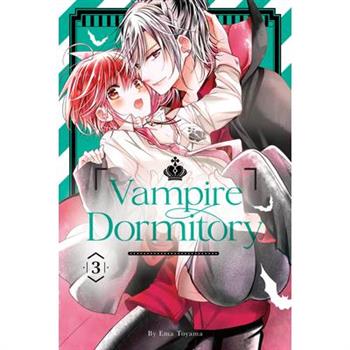 Vampire Dormitory 3