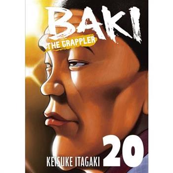 Baki the Grappler (Perfect Edition) Vol. 20