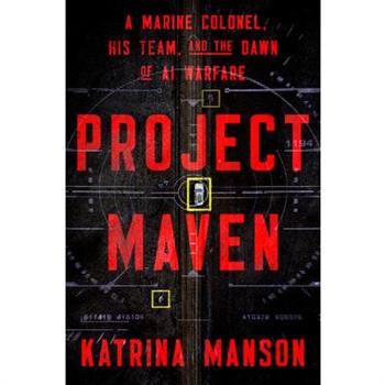 Project Maven