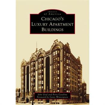 Chicago's Luxury Apartment Buildings