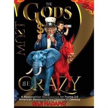 The Gods Must Be Crazy II